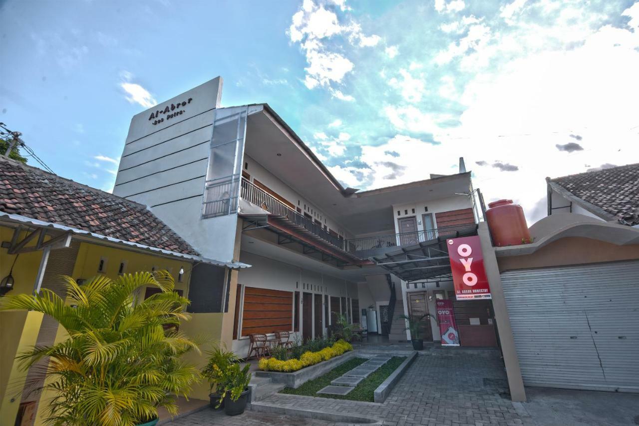 Al Abror Homestay Mandala Krida Mitra Reddoorz Джокьякарта Экстерьер фото